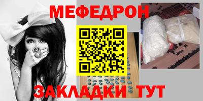 jwh Севастополь