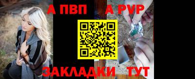 MDMA Premium VHQ Рязань
