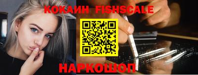 MDMA Premium VHQ Рязань
