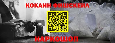 MDMA Premium VHQ Рязань