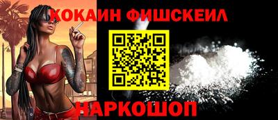 твердый Рыбинск