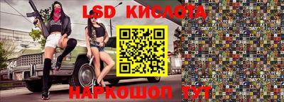 MDMA Premium VHQ Рязань