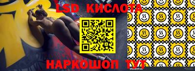 MDMA Premium VHQ Рязань