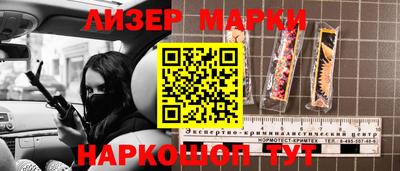 MDMA Premium VHQ Рязань