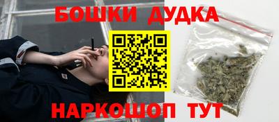 MDMA Premium VHQ Рязань