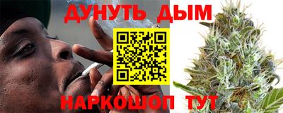 твердый Рыбинск