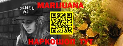 твердый Рыбинск