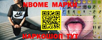 MDMA Premium VHQ Рязань