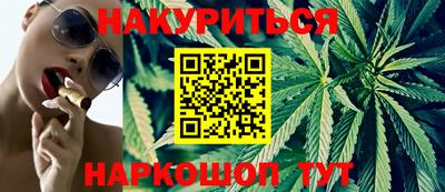 твердый Рыбинск