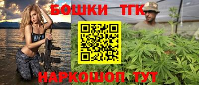 мефедрон мука Рузаевка