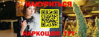 твердый Рыбинск