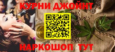 мефедрон мука Рузаевка
