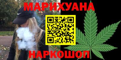 мефедрон мука Рузаевка