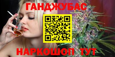 MDMA Premium VHQ Рязань