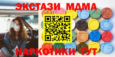 твердый Рыбинск