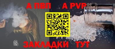 MDMA Premium VHQ Рязань
