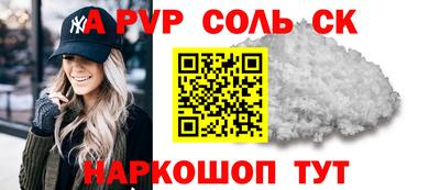 MDMA Premium VHQ Рязань