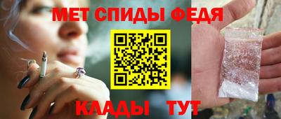 твердый Рыбинск