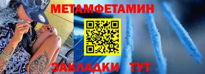 MDMA Premium VHQ Рязань