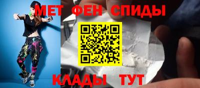 MDMA Premium VHQ Рязань