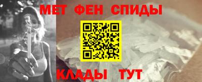 твердый Рыбинск