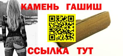 твердый Рыбинск