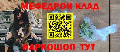 твердый Рыбинск