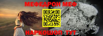 твердый Рыбинск