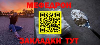 твердый Рыбинск